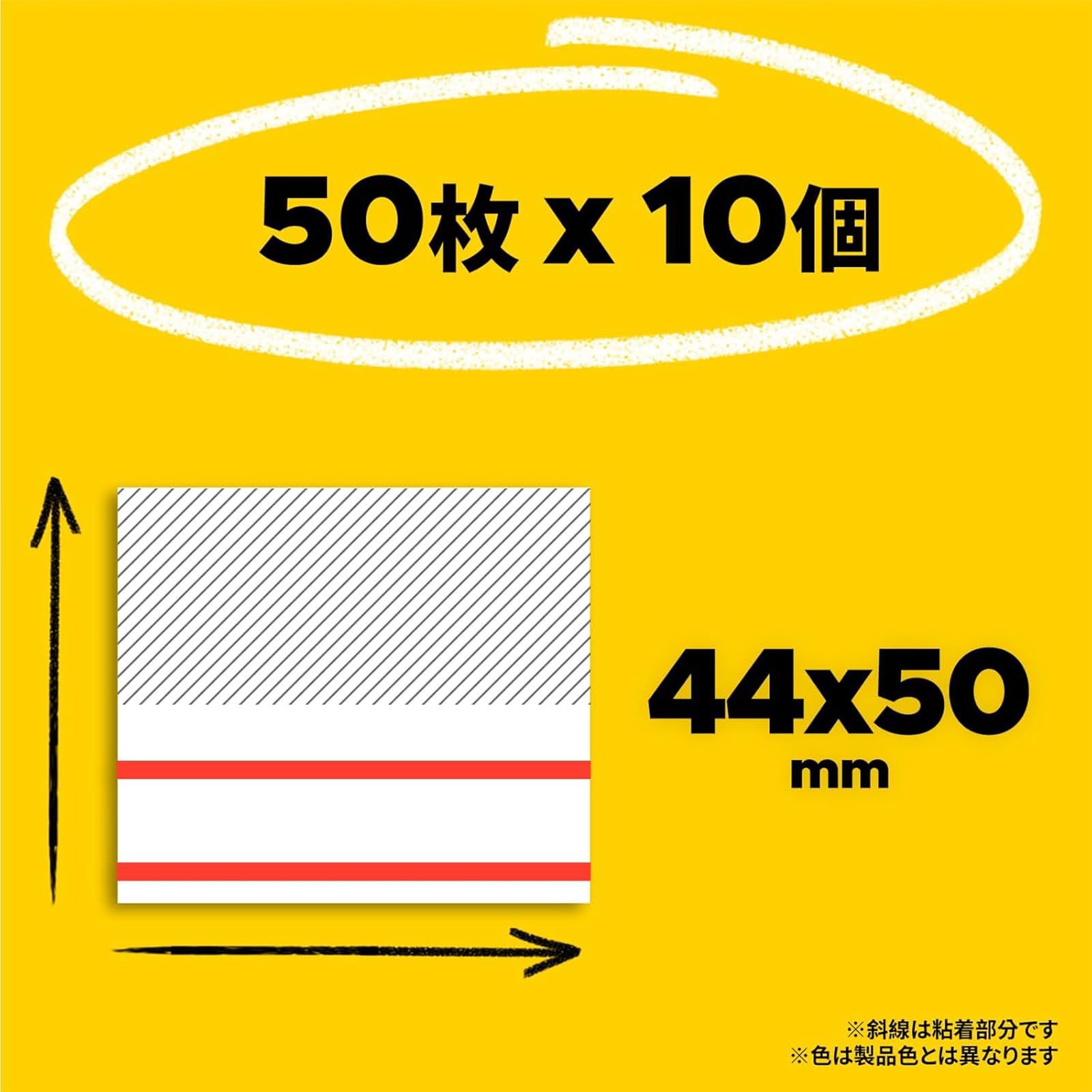Amazon | 3M ポストイット フィルム 付箋 インデックスシール ブルー